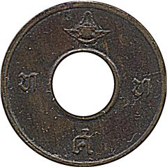 Telephone Token - TOT
