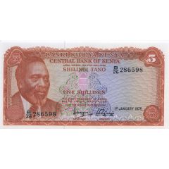 5 Shillings
