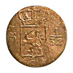 1/2 Duit - Willem I
