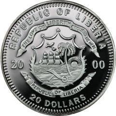 20 Dollars Victory over Japan