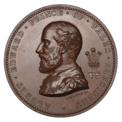 Award - Victoria International Exhibition of all Fine Arts Industries and Inventions