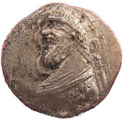 Drachm - Mithridates II