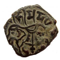Jital - 'Bronze'- King Bhima son of Kamaluka - Kabul Shahi