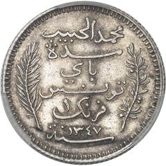 1 Franc - Muhammad VI Essai