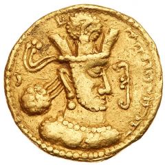 Dinar - Shapur II