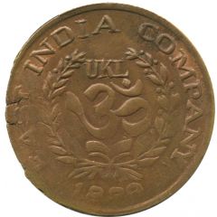 Temple Token - East India Company