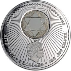 2 Dollars - Elizabeth II Approach of the Wise Men, 6-Pointed Star