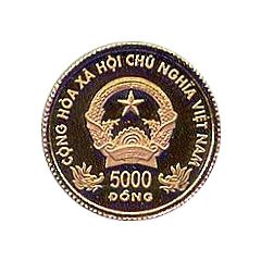 5000 Đồng Year of the Dragon