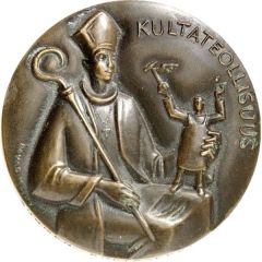 Medal - Goldware factory Kultateollisuus 75 years