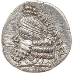 Drachm - Manchihr IV