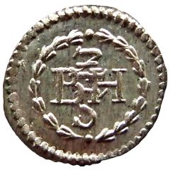 1 Pfennig - William Interment of Duke Bernhard