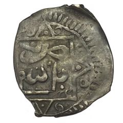 Dirham - Hisham 2nd Standard, Asfi