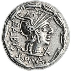 Denarius Acilia: Manius Acilius Balbus, BALBVS ROMA / MN•ACILI