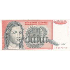 50 000 000 Dinara