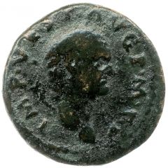 As - Vespasian S C