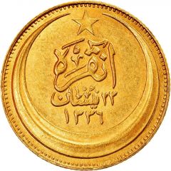 50 Kuruş