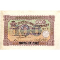 100 Patacas Stamp PAGAVEL EM TIMOR over `100 Patacas`, Macau