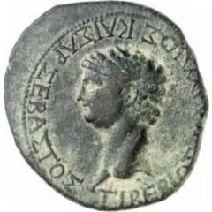 Æ23 - Claudius ΠΑΤΗΡ ΠΑΤΡΙΔΟΣ ΓΕΡΜΑΝΙΚΟΣ ΑΥΤΟΚΡΑΤΩΡ, Koinon of Lycia