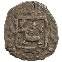 Pul `Deer type` temp. Toqta Qrim mint