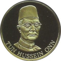 500 Ringgit - 4th Malaysian Plan