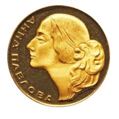 Medal - Ballerina Soviet Union - Gold