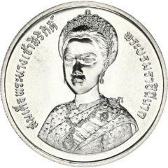 150 Baht - Rama IX 60th birthday of Queen Sirikit