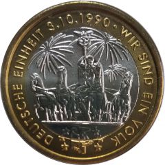 Medal - Deutsche Einheit Quadriga