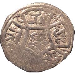 Dinar - Shaikh Hussain Jalayir `Sultan Husayn I`
