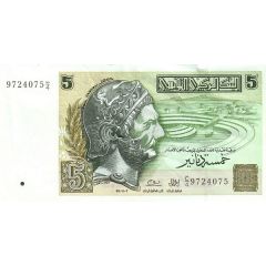 5 Dinars