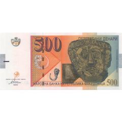 500 Denari