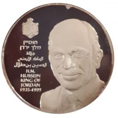 King Hussein of Jordan