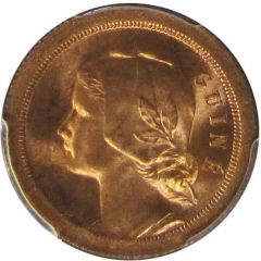 20 Centavos