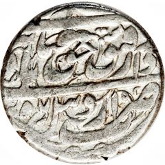 1 Abbasi - Abbas II Safavi Type B1, Ardabīl mint