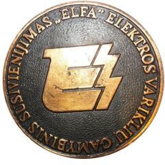 Medal - Elfa-50 metų
