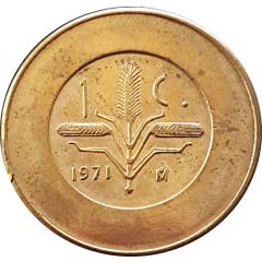 Token - Mexico Mint 1 Centavo Reverse from 1950-1969, Mexico City, Mexico