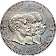 Medal - Triple Alliance