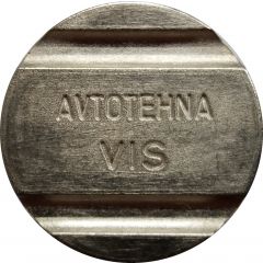 Car Wash Token - Avtotehna Vis Ljubljana