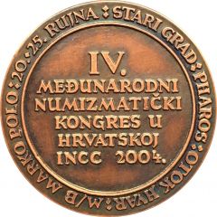 IV. International Numismatic Council Congress Stari Grad, Hvar