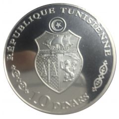10 Dinars 1987 Coup d`état 19th Anniversary, French legend