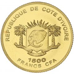 1500 Francs CFA Arabian Warship