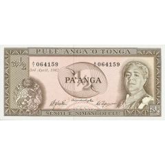 1/2 Pa`anga `Reine Salote`