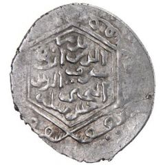 1 Tanka - Badr al-Din al-Jazira