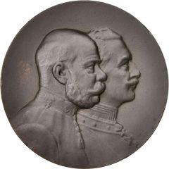 Brotherhood in arms between Germany and Austria - Emperor Wilhelm II and Emperor Franz Josef I