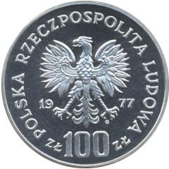 100 Zlotys Henryk Sienkiewicz