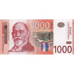 1000 Dinara NBS logo