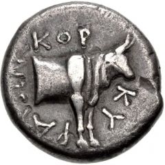 Drachm