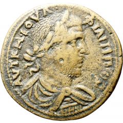 Æ36 - Philip I Ε ΑΥ ϹΩΚΡΑΤΟΥϹ ΑΡΧ Α ΑΔΡΙΑΝΟΘ, Hadrianotherae