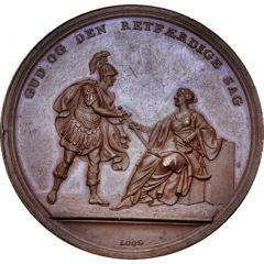 Medal - Attack on Copenhagen Bronze issue