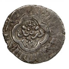 Tanka - Shadi Beg Darband mint