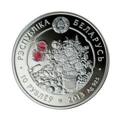 10 Roubles The Lily